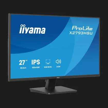 Монітор Iiyama 27" IPS 120Hz X2793HSU-B1 (UA)