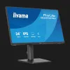 Монітор Iiyama 27" IPS 120Hz XB2493HSU-B1 (UA)