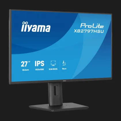 Монітор Iiyama 27" IPS 120Hz XB2797HSU-B1 (UA)