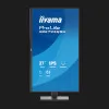 Монітор Iiyama 27" IPS 75Hz XB2793QSU-B1 (UA)