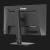 Монітор Iiyama 27" IPS 75Hz XB2793QSU-B1 (UA)