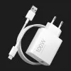 Блок живлення Xiaomi 100W Charging Combo (BHR095VEU) (White) + Кабель