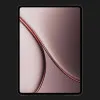 Планшет OnePlus Pad 4 12/256GB (Dune Glow) (Standard)