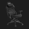 Крісло для геймерів GamePro GC925B Fabric (Black) (UA)