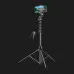 Штатив UGREEN LP680 Selfie Stick Tripod with Bluetooth Remote (Black) (15609)
