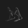 Підставка WiWU Portable Laptop Stand ZM-902 (Black)