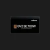 Блок живлення Zalman GV2SE 700W (ZM700-GV2SE)