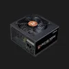 Блок живлення Zalman GV2SE 700W (ZM700-GV2SE)
