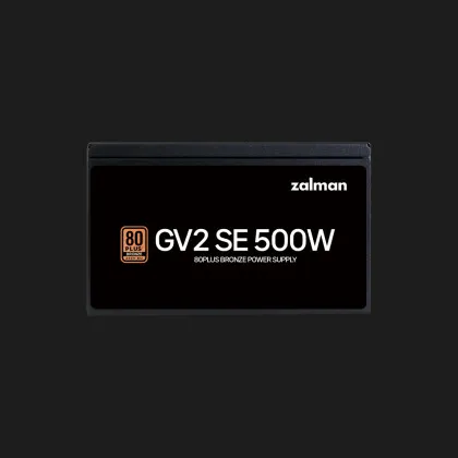 Блок живлення Zalman GV2SE 500W (ZM500-GV2SE)