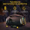 Акустична система HiFuture Boombeat (Black)