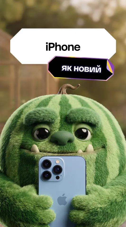 likenew