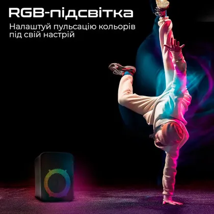 Акустическая система HiFuture Event (Black) в Вараше