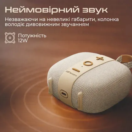 Портативная акустика HiFuture Lino S (Blue) в Вараше