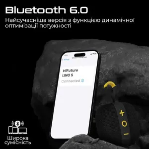 Портативная акустика HiFuture Lino S (Blue) в Борисполе