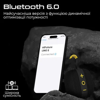 Портативная акустика HiFuture Lino S (Blue) в Вараше
