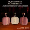 Портативная акустика HiFuture Lino S (Blue)