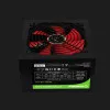 Блок живлення GAMEMAX GM-450B 450W (GM-450B)