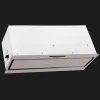 Витяжка ELEYUS MAGNUS 1200 LED 70 IS