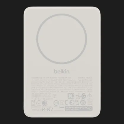 Зарядний пристрій Power Bank Belkin 10000мАh, 20W/Qi2 7.5W, Magnetic Ring (Sand)