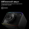 Портативная акустика HiFuture Event Horizon (Black)
