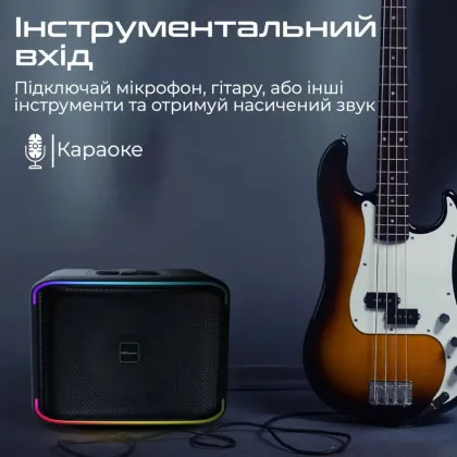 Портативная акустика HiFuture Event Horizon (Black) в Вараше