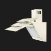 Витяжка ELEYUS TROY 1200 LED SMD 90 BG (Beige)