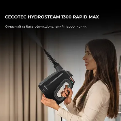 Пароочисник Cecotec HydroSteam 1300 Rapid Max (CCTC-00644)
