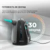 Пароочисник Cecotec HydroSteam 1300 Rapid Max (CCTC-00644)
