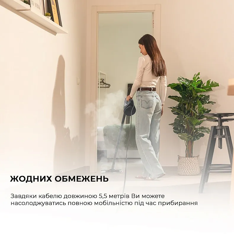 Пароочисник Cecotec HydroSteam 1300 Rapid Max (CCTC-00644)