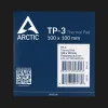 Термопрокладка Arctic TP-3 100x100x0.5мм (ACTPD00052A)