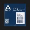 Термопрокладка Arctic TP-3 100x100x1.5мм (ACTPD00054A)
