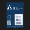 Термопрокладка Arctic TP-3 120x20x0.5мм (ACTPD00055A)