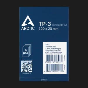 Термопрокладка Arctic TP-3 120x20x0.5мм (ACTPD00055A)