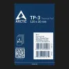 Термопрокладка Arctic TP-3 120x20x1.5мм (ACTPD00057A)