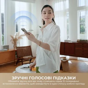 Робот для миття вікон Mova N1 (Black) (GNDJ2580-BL) в Дрогобичі