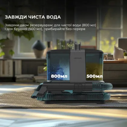Миючий пилосос для килимів та тканин Cecotec Conga 2000 Carpet&Spot Clean Compact (Black) у Львові