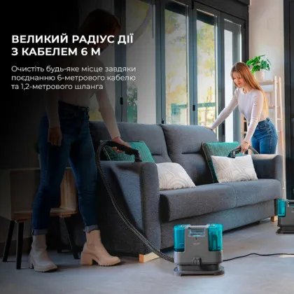 Миючий пилосос для килимів та тканин Cecotec Conga PopStar 3000 CarpetClean (Silver) у Вараші