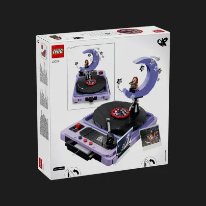 Конструктор LEGO Editions Music Місяць на концерті Олівії Родріґо (43029)