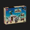 Конструктор LEGO One Piece Тайник врача Гирилука (75641)