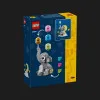Конструктор LEGO Iconic Слоненя в небі (40814)