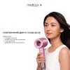 Фен для волос MEDICA+ AIR-ZEN 2.0 (Rose Gold)