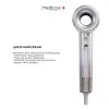 Фен для волос MEDICA+ AIR-ZEN 2.0 (Silver)