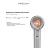 Фен для волос MEDICA+ AIR-ZEN 2.0 (Silver)