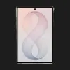 Чохол Samsung Silicone Magnet Case для Samsung Fold 8 (White)
