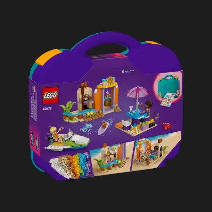 Конструктор LEGO Friends Творческий чемодан для путешествий и отдыха на пляже (42672)