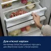 Холодильник вбудований Electrolux (ENA7CE19S) (White)