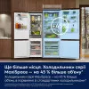 Холодильник вбудований Electrolux (ENA7TE75S) (White)