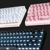 Игровая клавиатура ATK 68 RX (White) (RS7 Air)