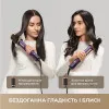 Стайлер Dreame Airstyle Pro (Purple)