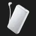 Зарядное устройство Power Bank ANKER 20000 mAh 22.5W Built-In USB-C Cable (White)